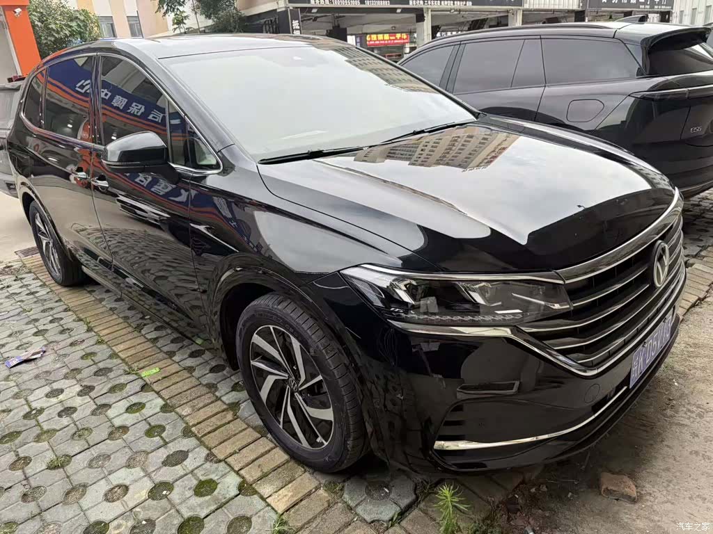 Volkswagen Viloran, 2024 2