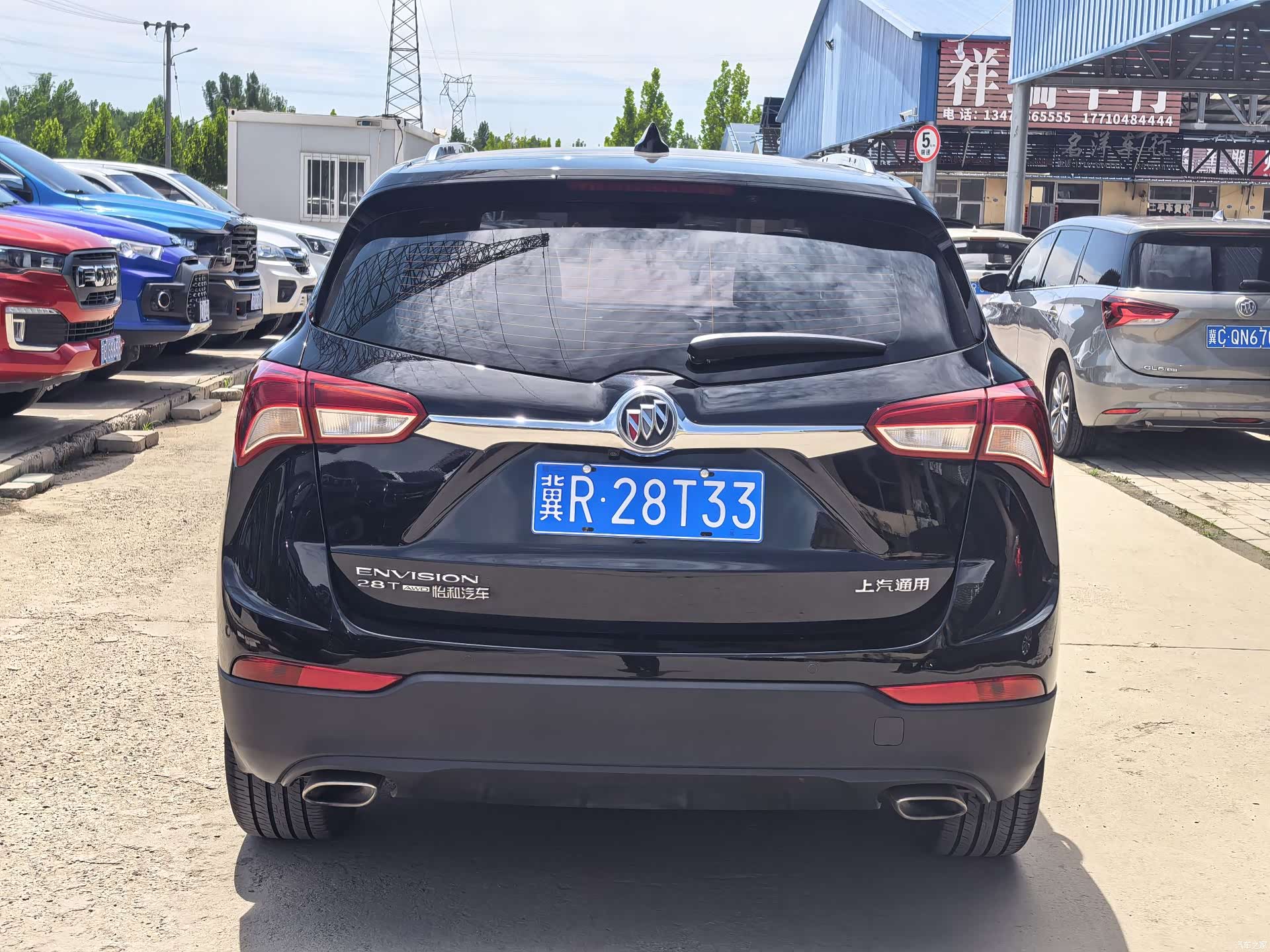 Buick Envision Plus, 2019 3