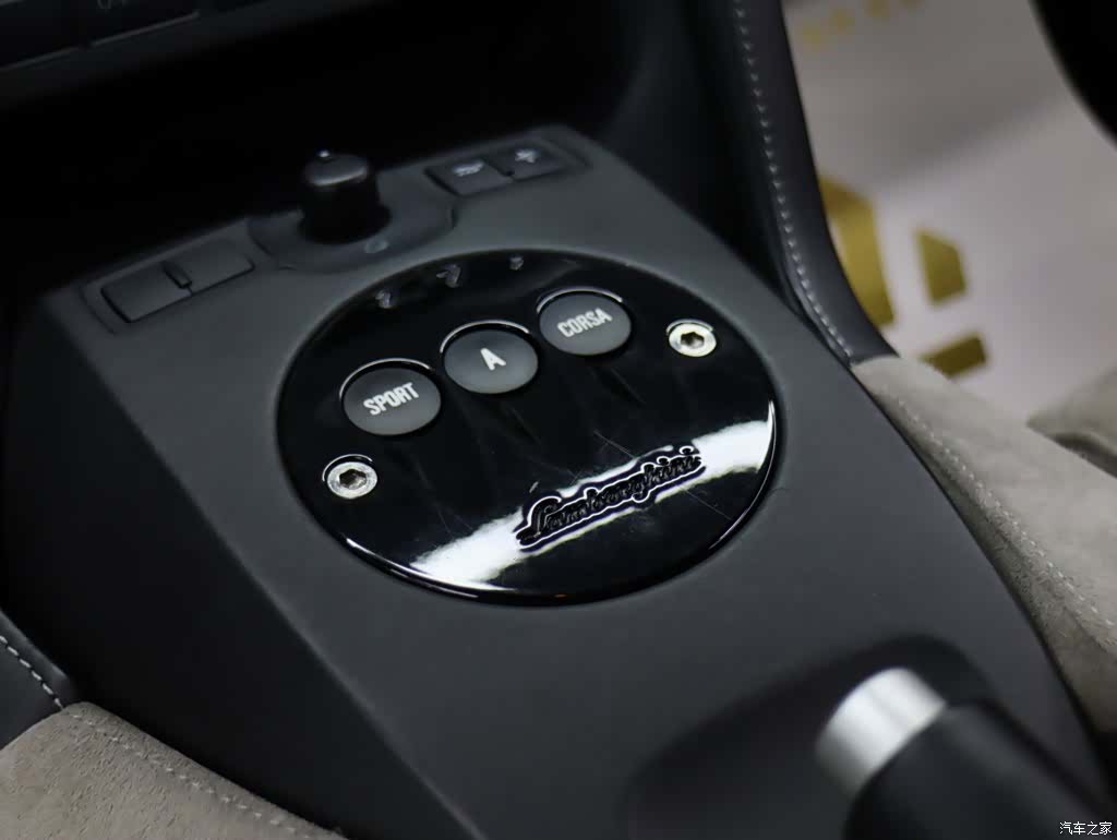 Gallardo LP560, 2014 18