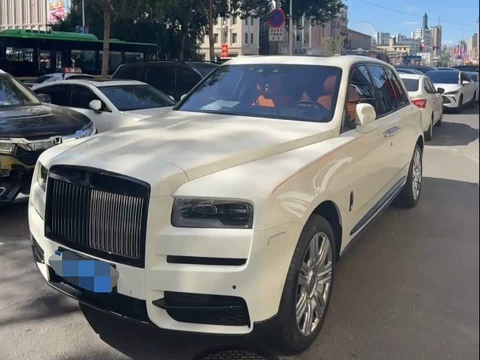 Rolls-Royce Cullinan