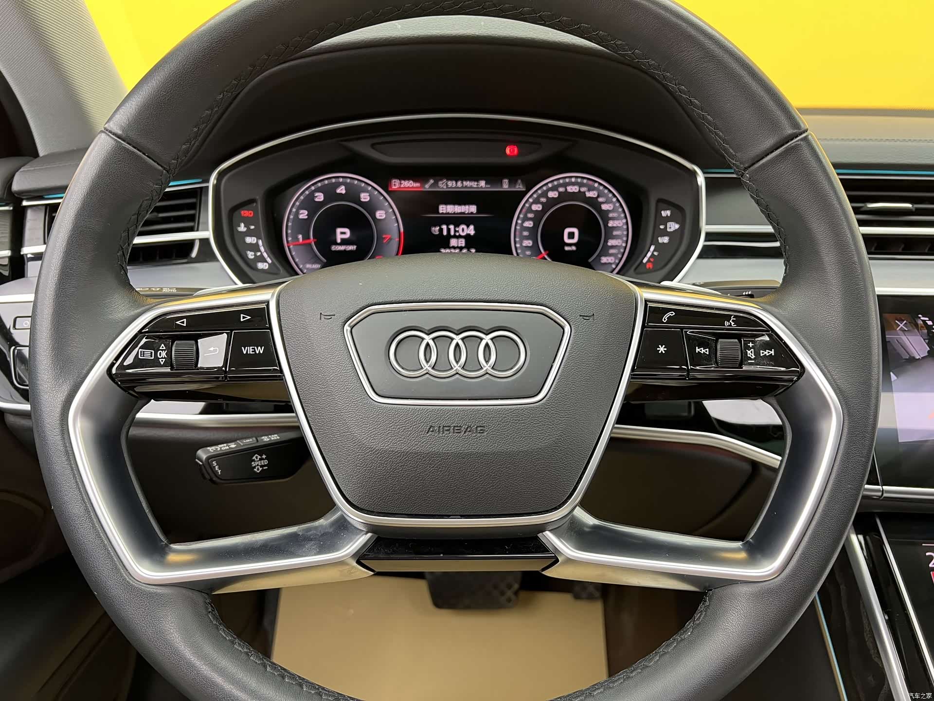 Audi A8L, 2024 10