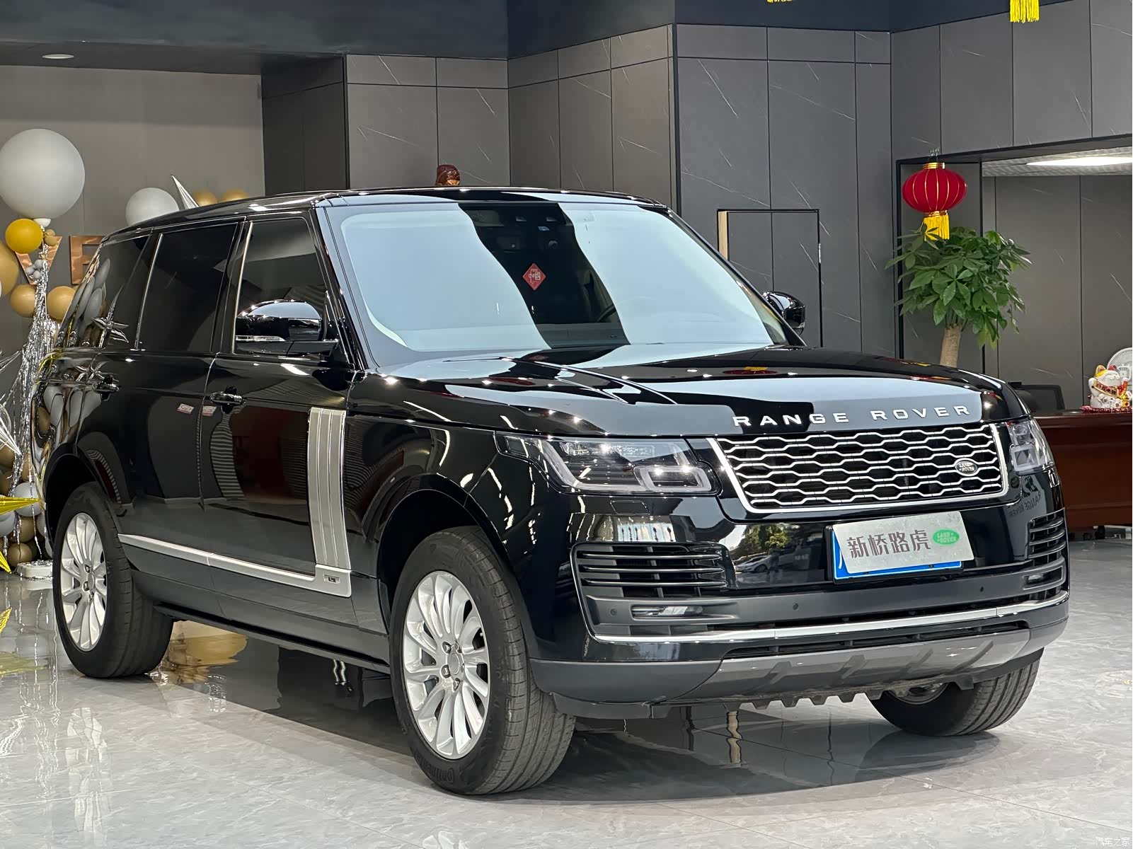 Land Rover Range Rover, 2018 3