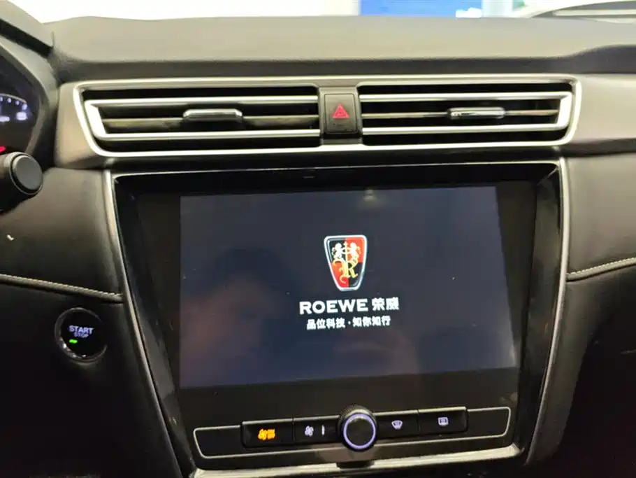 Roewe i5