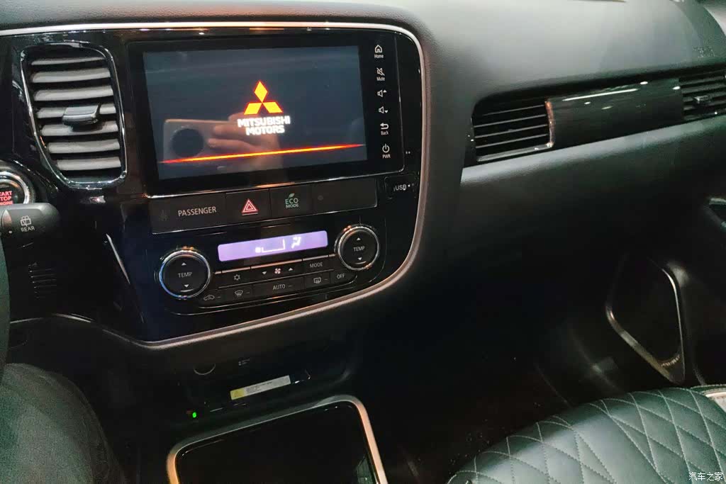Mitsubishi Outlander, 2020 13