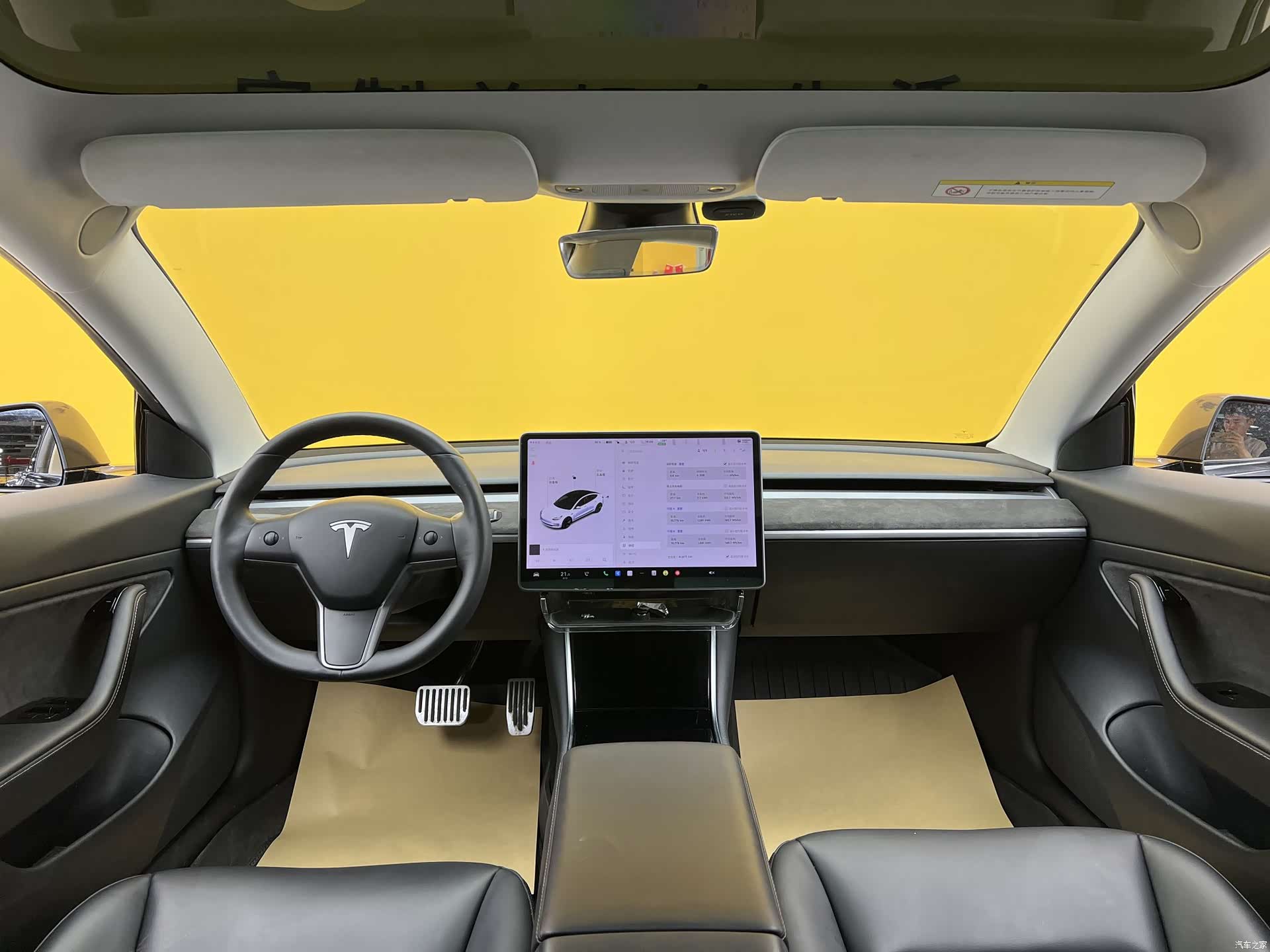 Tesla Model 3, 2020 14