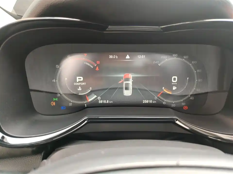 Trumpchi Trumpchi GS8