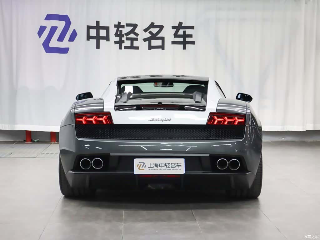 Gallardo LP560, 2014 4