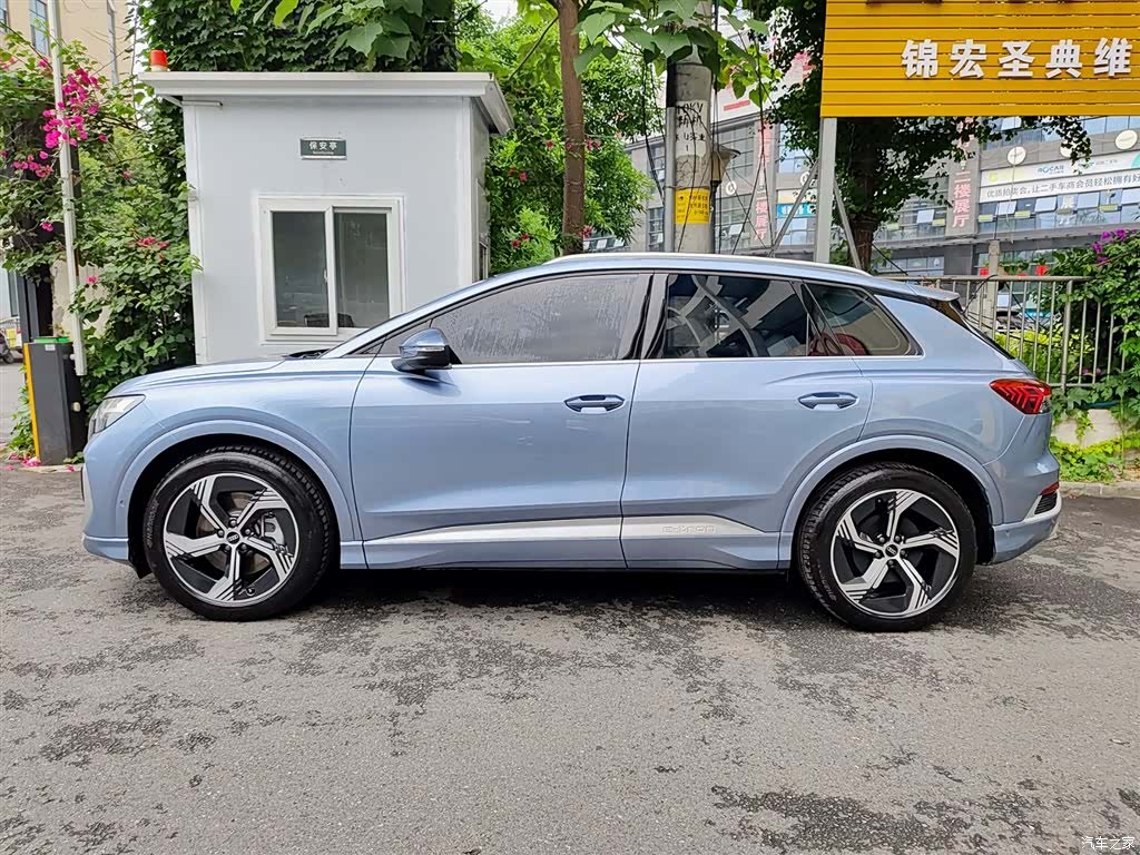 Audi Q4 e-tron, 2023 3
