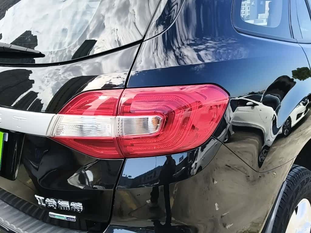 Ford 5, 2023 8