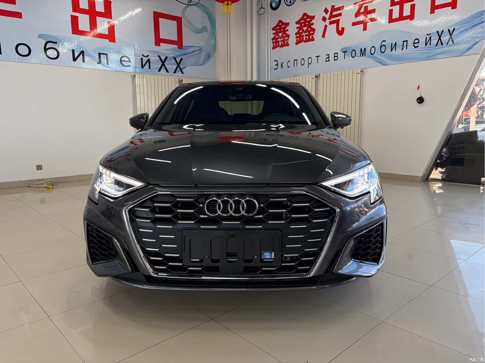 Audi A3, 2023 2