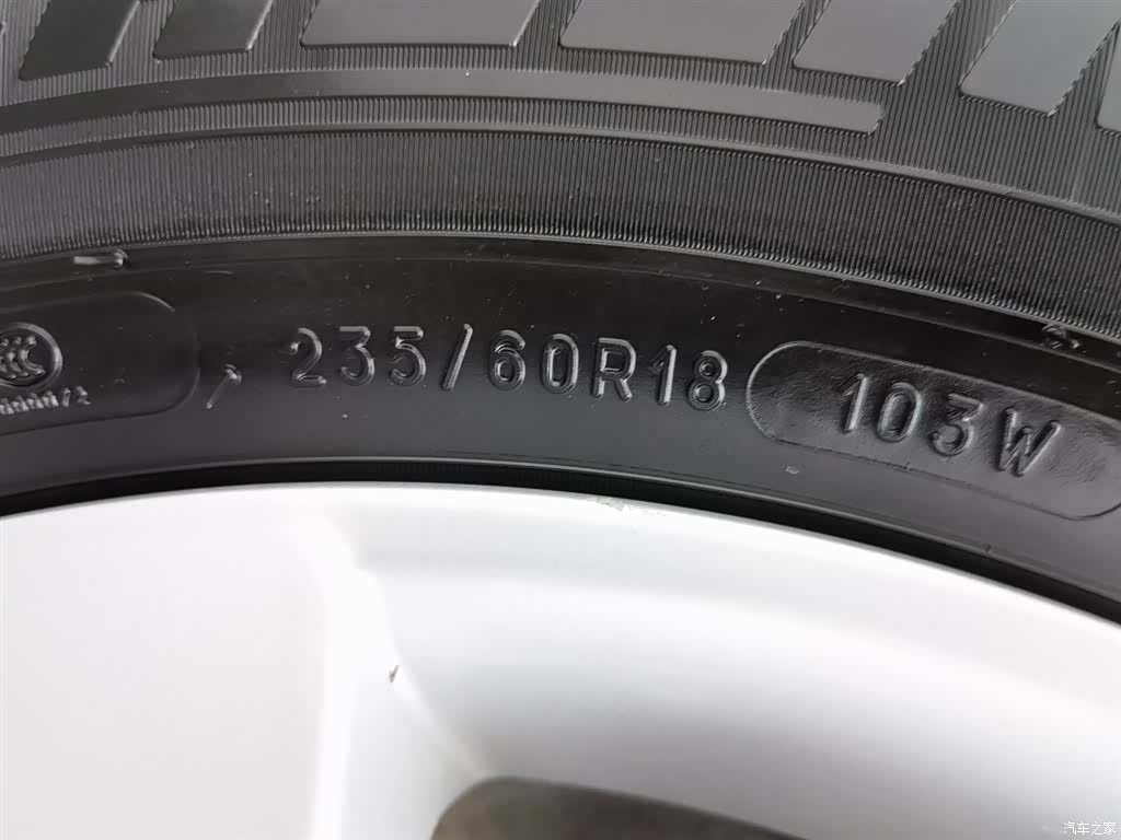 Audi Q5, 2015 24