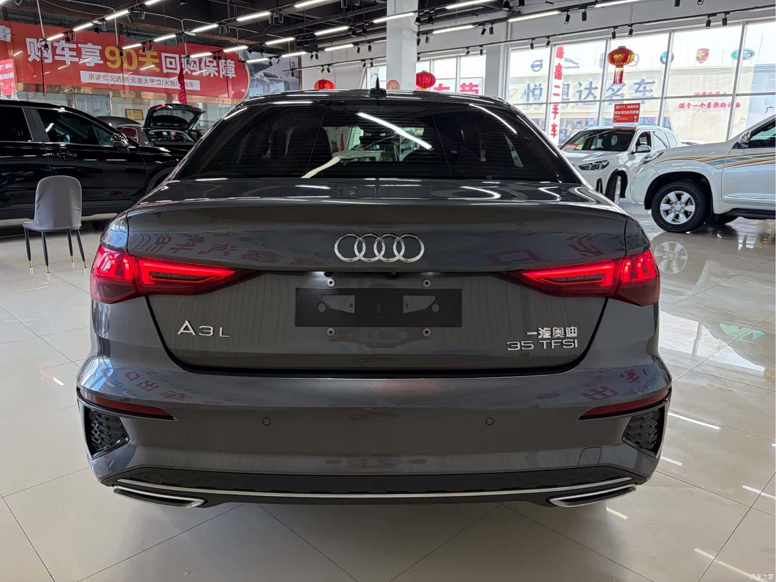 Audi A3, 2023 4