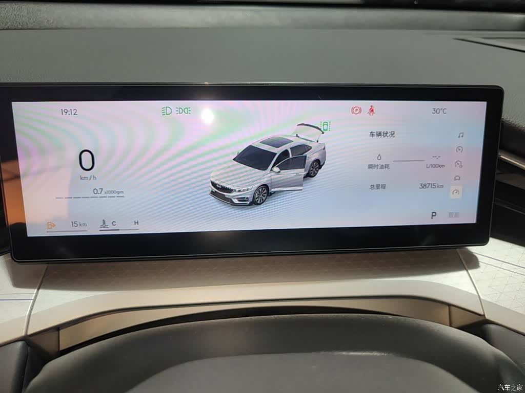 Geely Preface, 2025 8