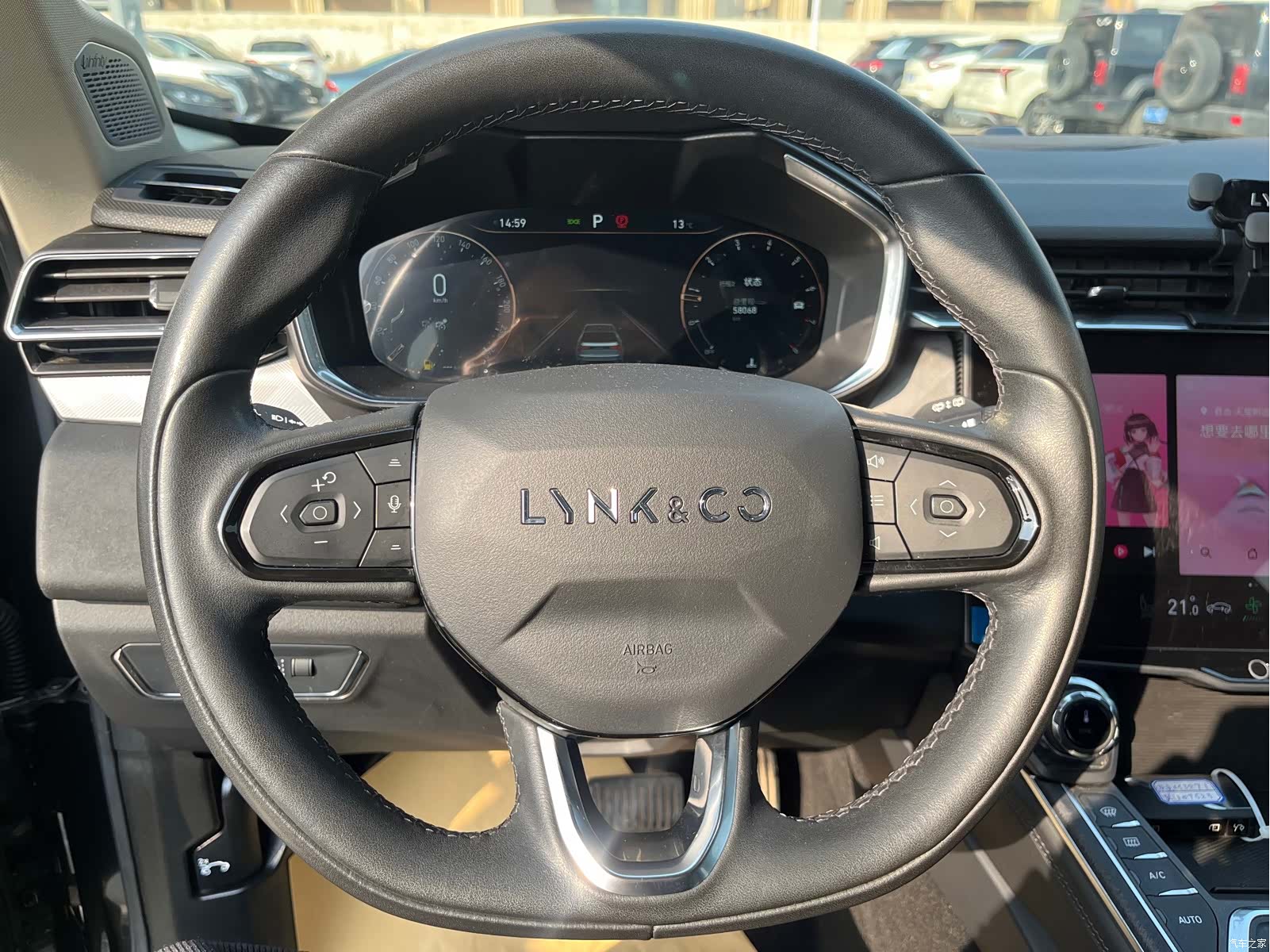 Lynk & Co 01, 2022 11