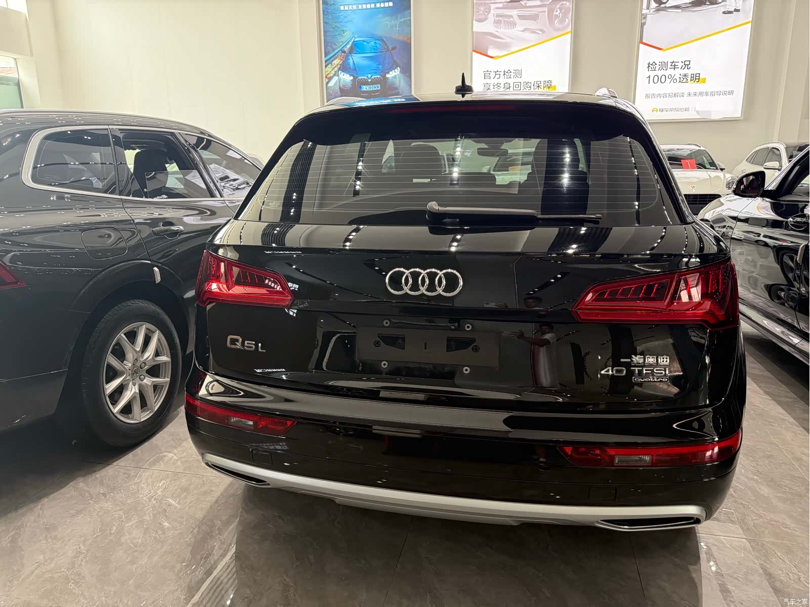 Audi Q5L, 2021 9