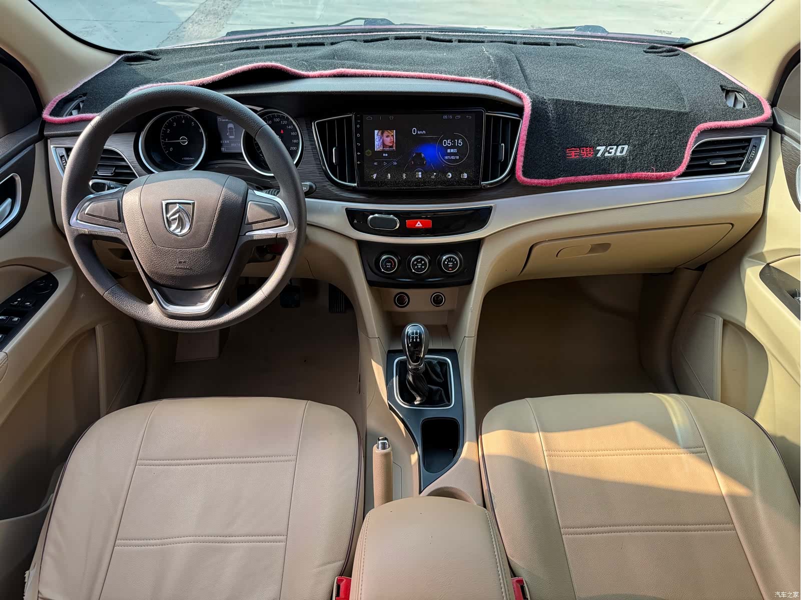 Wuling 730, 2017 11