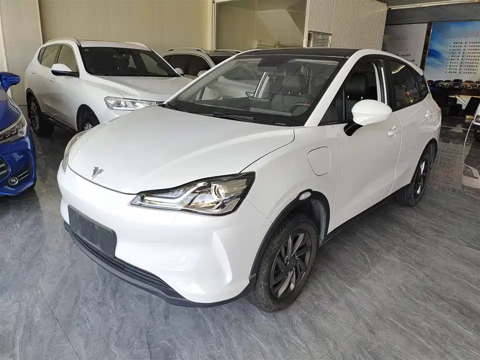 Neta Nezha V