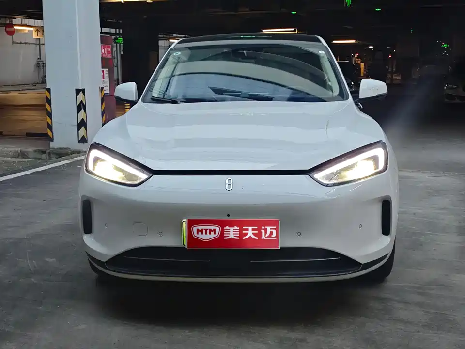 AITO Ask the world M5