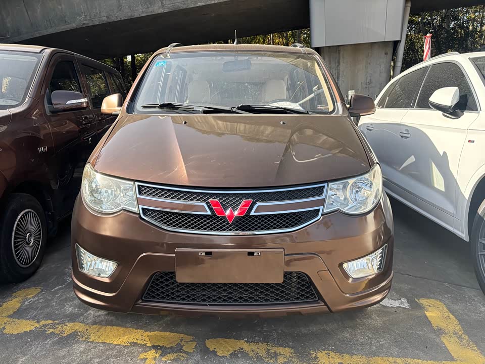 Wuling Wuling Hongguang