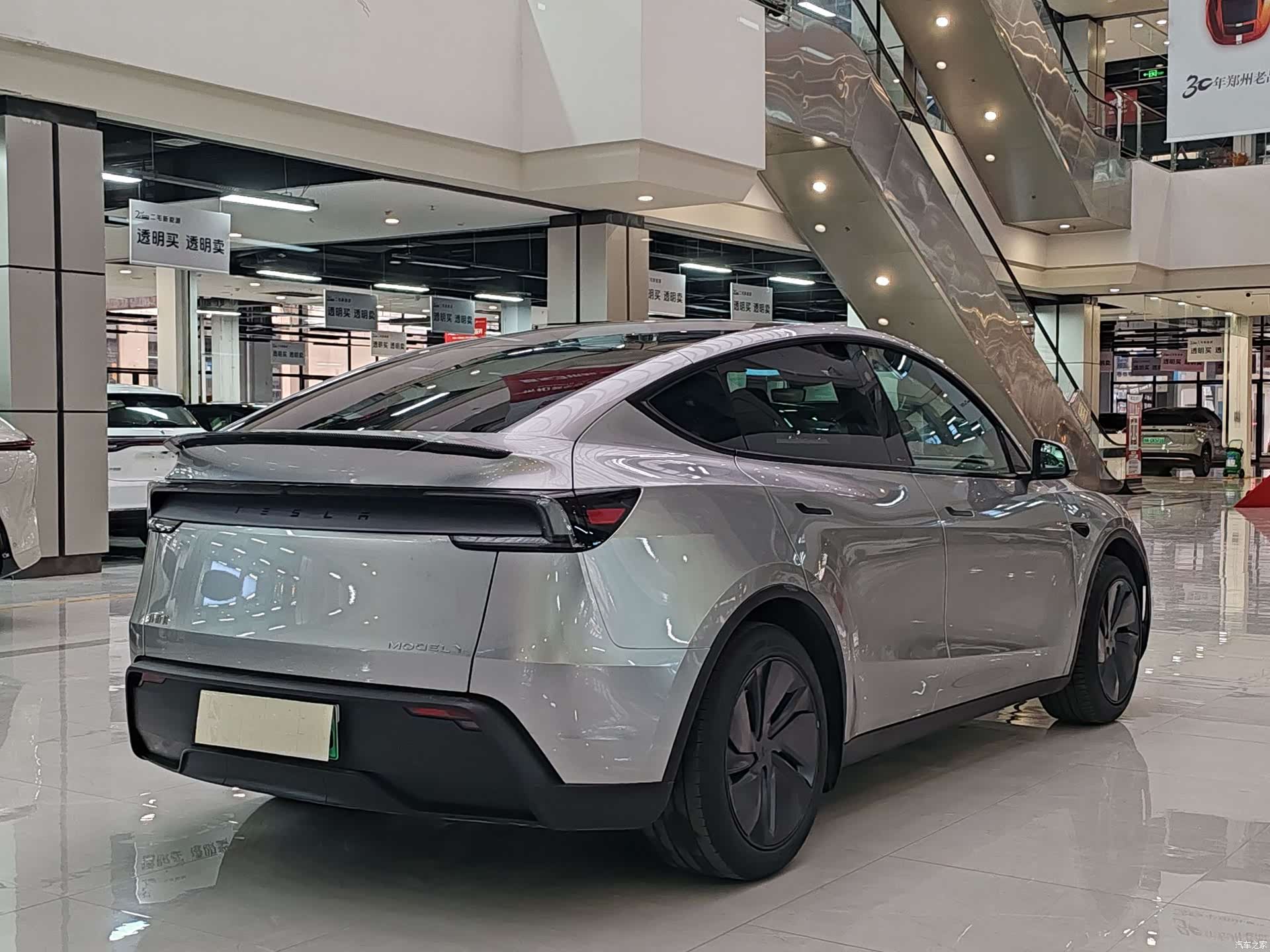 Tesla Model Y, 2026 8
