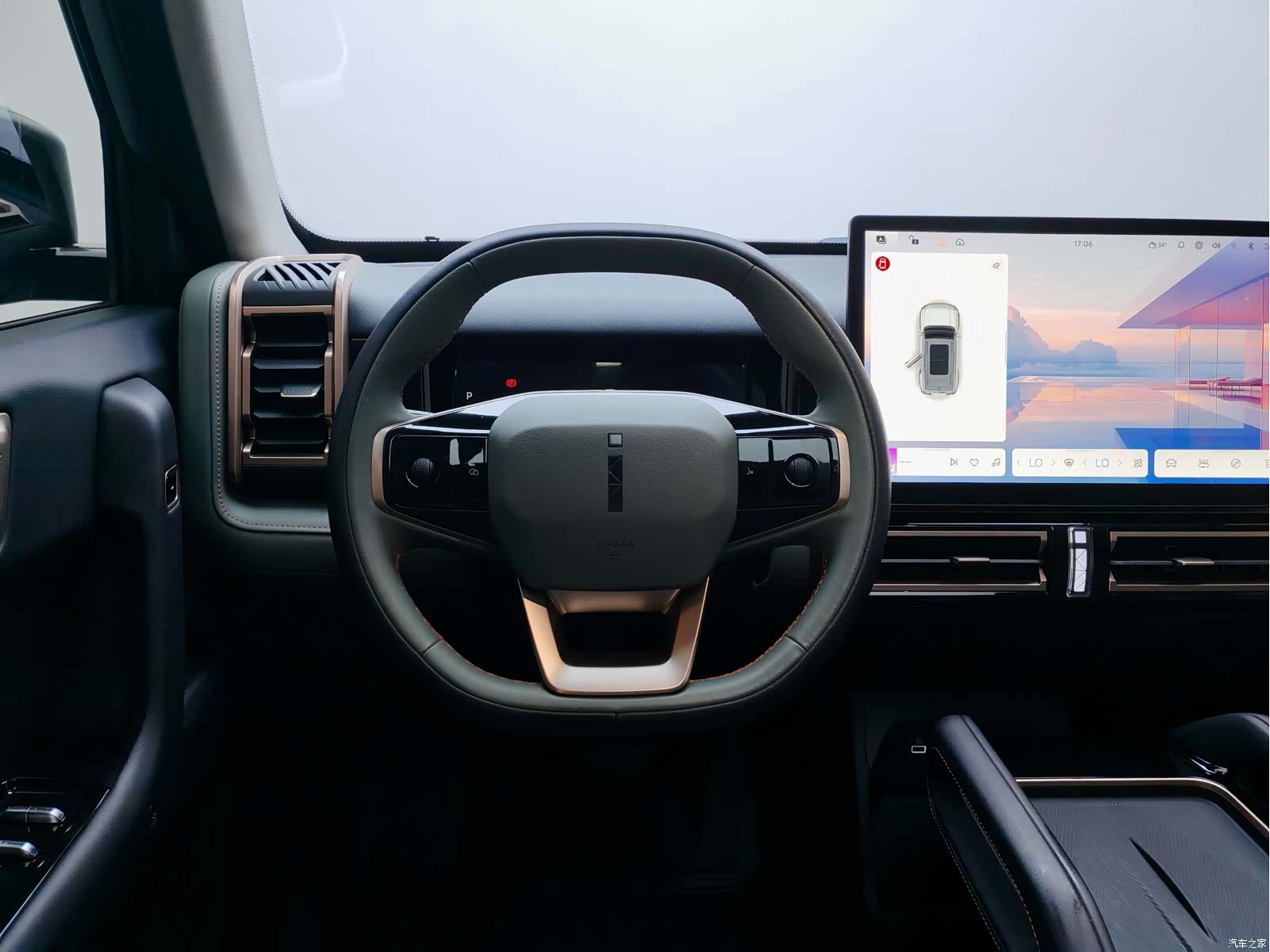 Chery iCAR, 2024 11