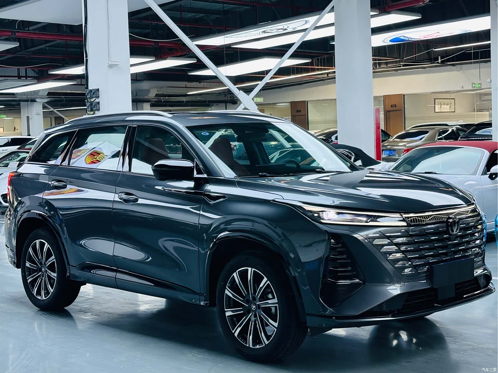 Changan CS75, 2026 3