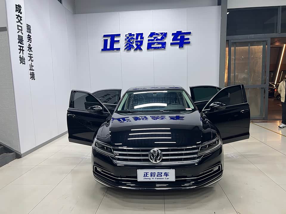 Volkswagen Huiang