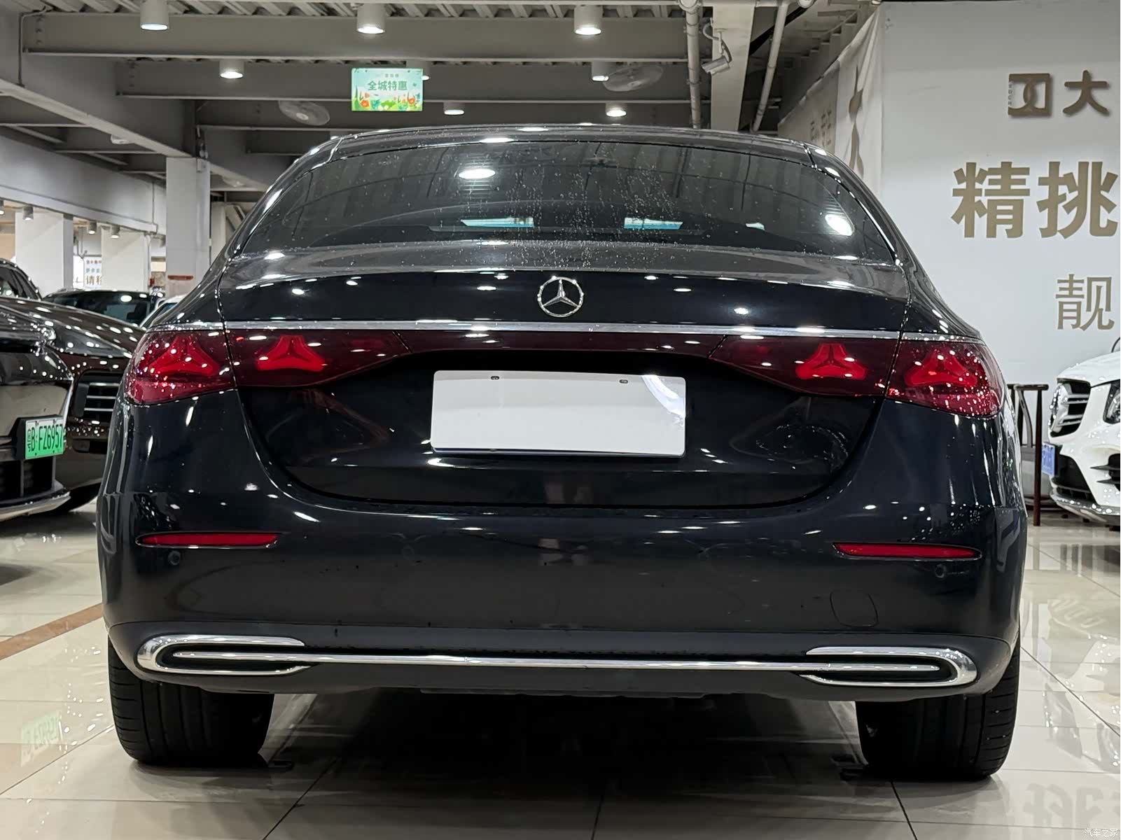 Mercedes-Benz E-Class, 2024 16