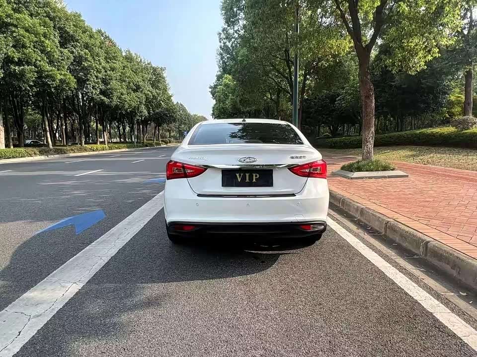 Chery Arrizo 5