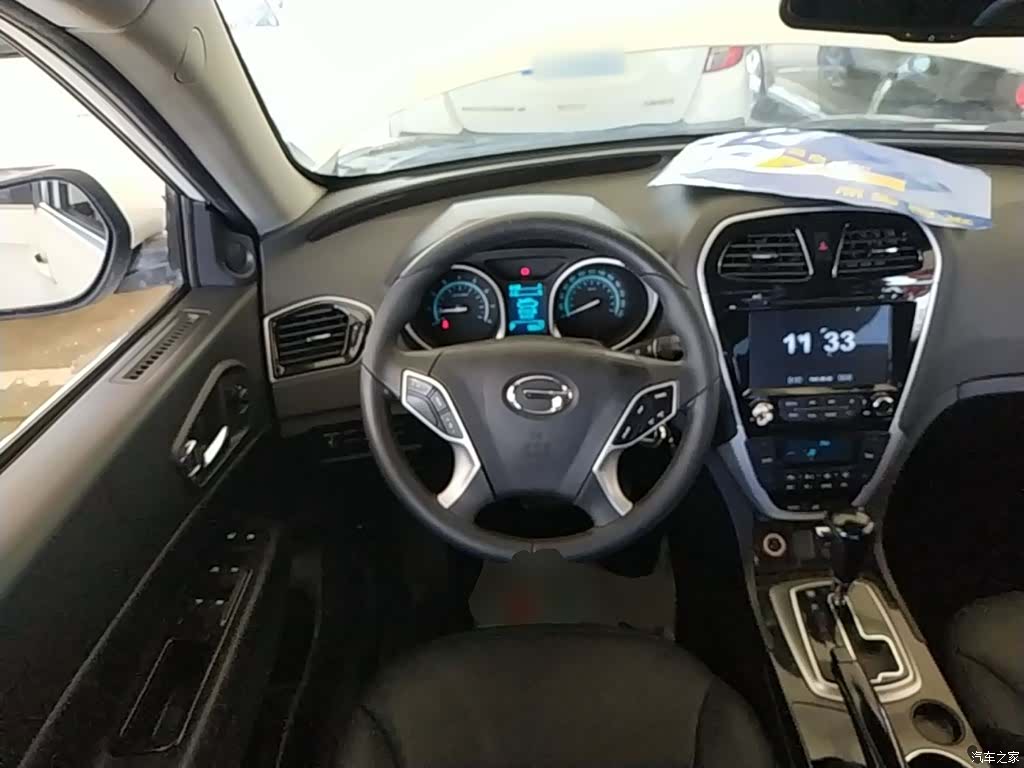 GAC GS5, 2015 11