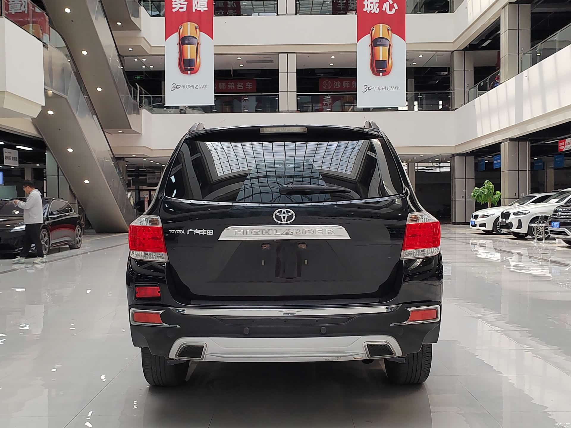 Toyota Highlander, 2015 11