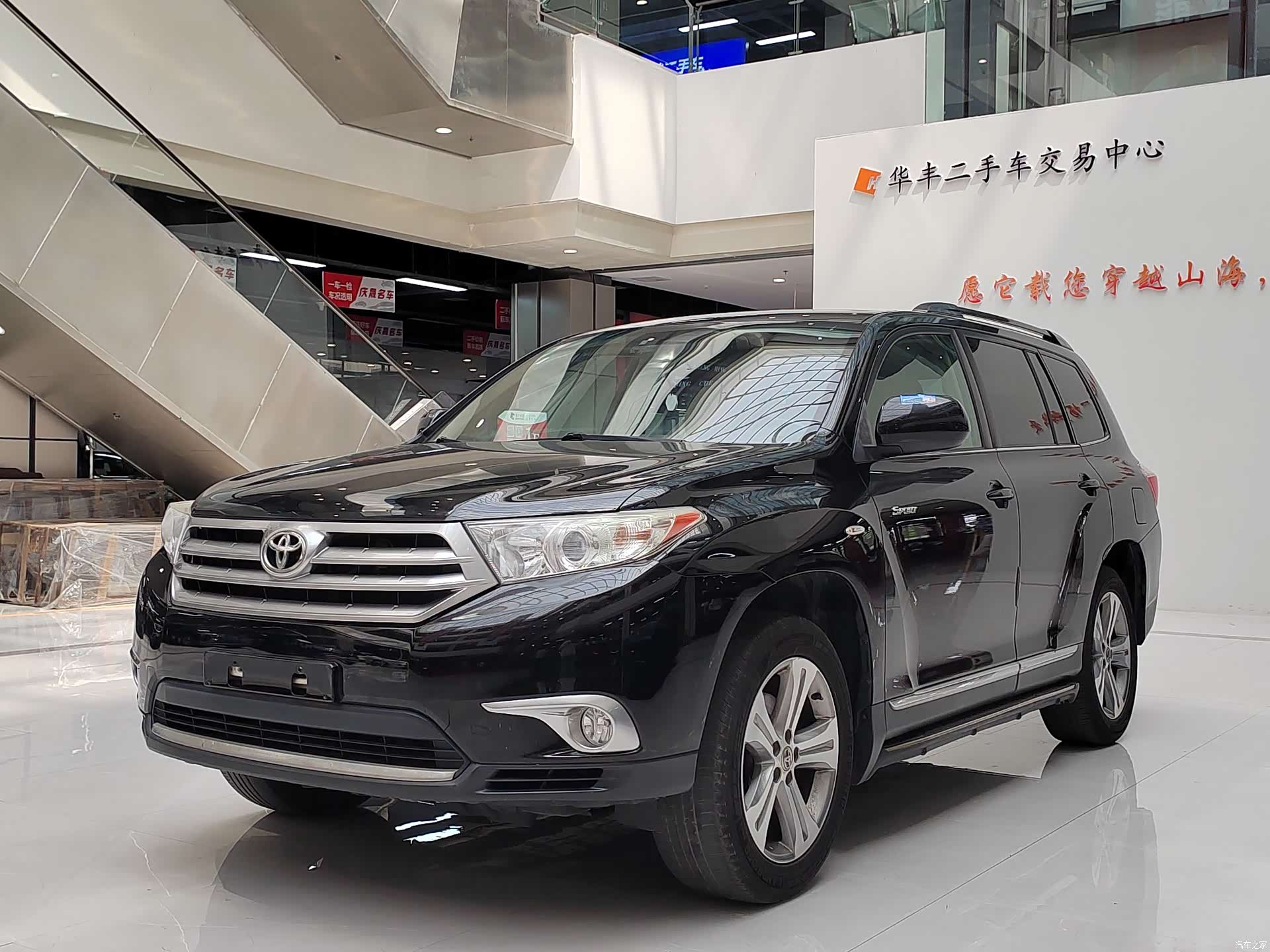 Toyota Highlander, 2015 2