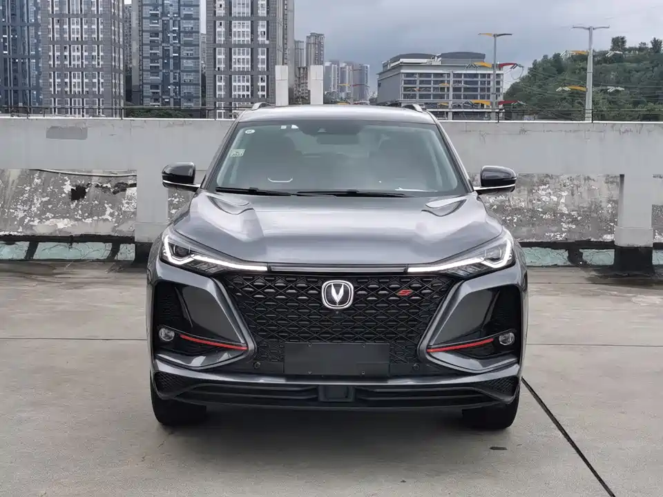 Changan CS75 PLUS