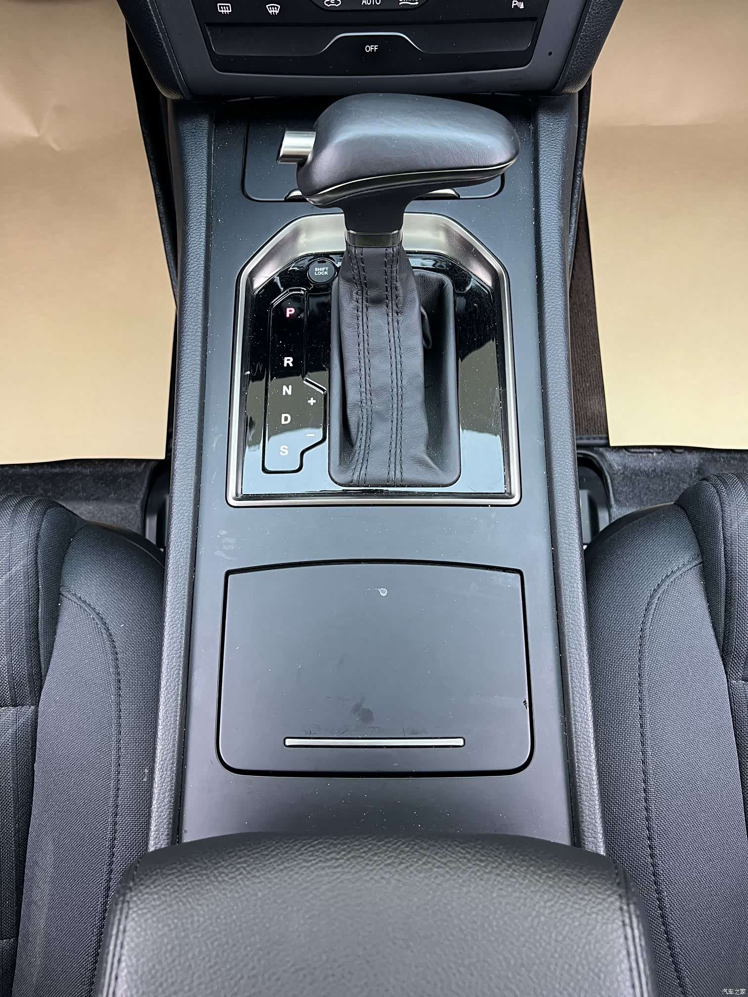 Hongqi H7, 2020 20
