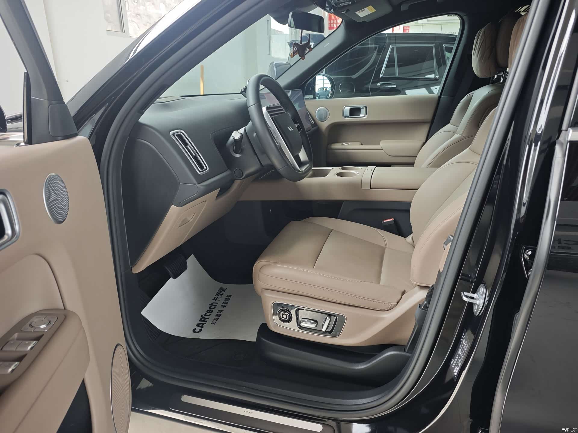 Li Auto L8, 2025 11