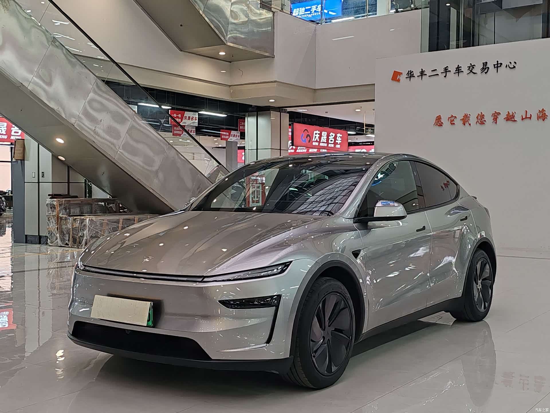 Tesla Model Y, 2026 2