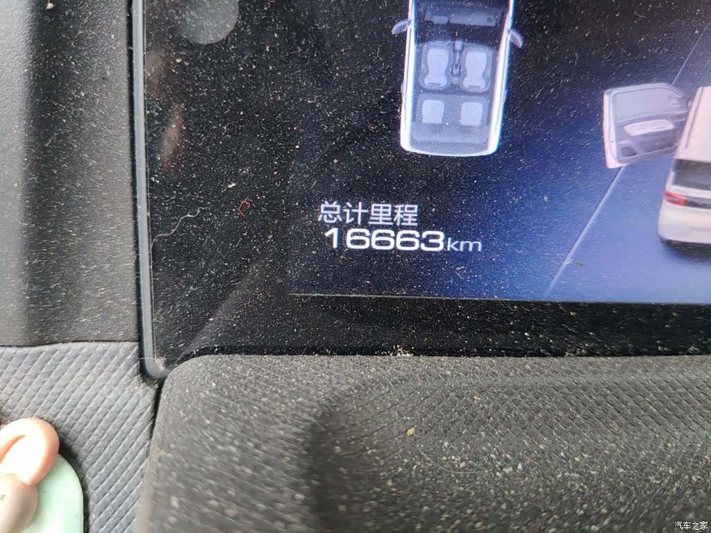 Wuling MINIEV, 2024 все фото