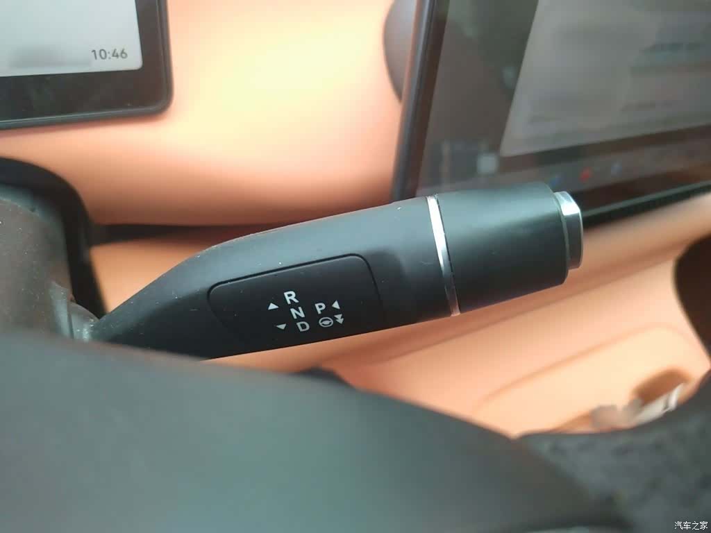 Leapmotor C10, 2024 7