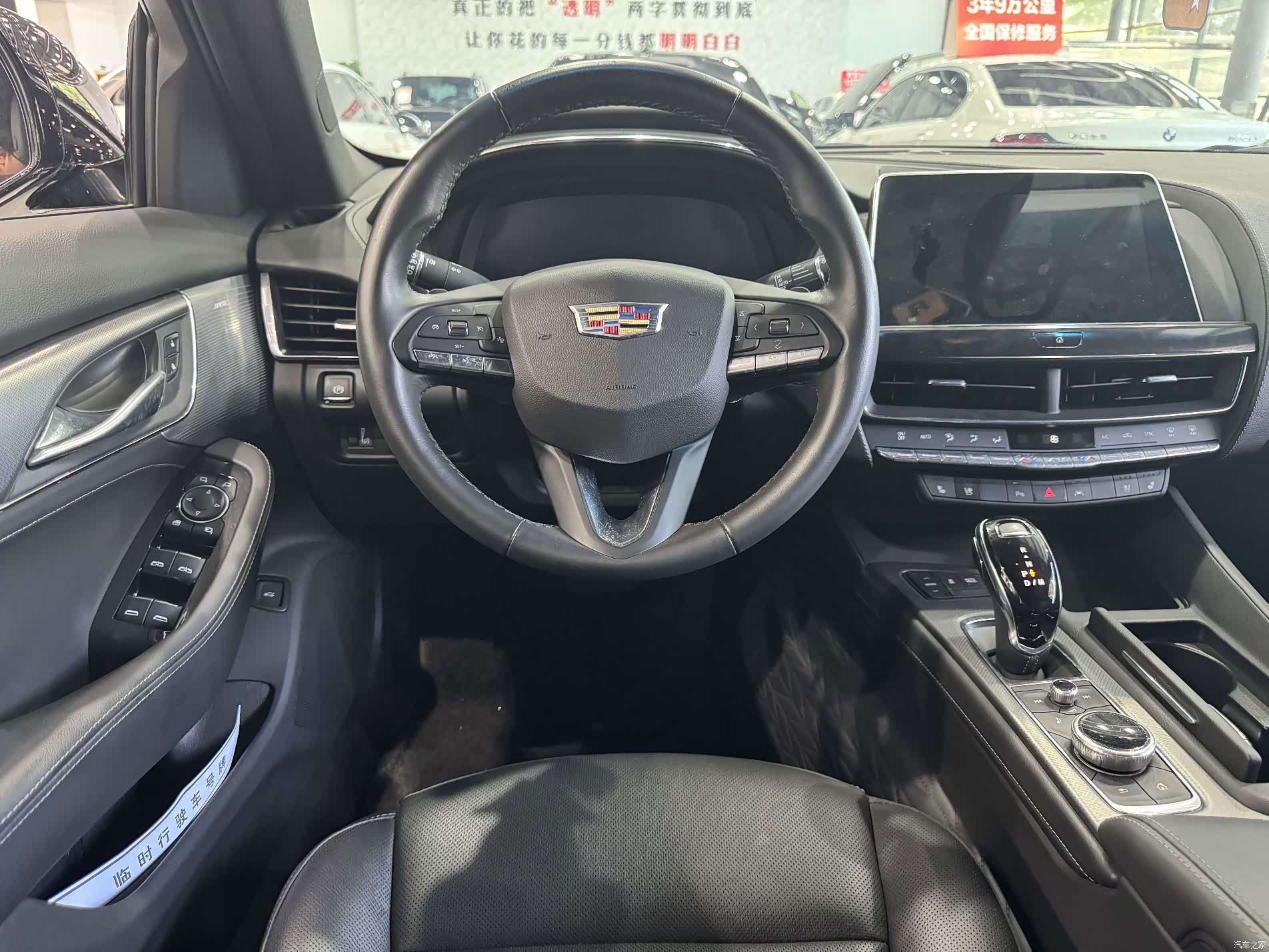 Cadillac CT5, 2023 11