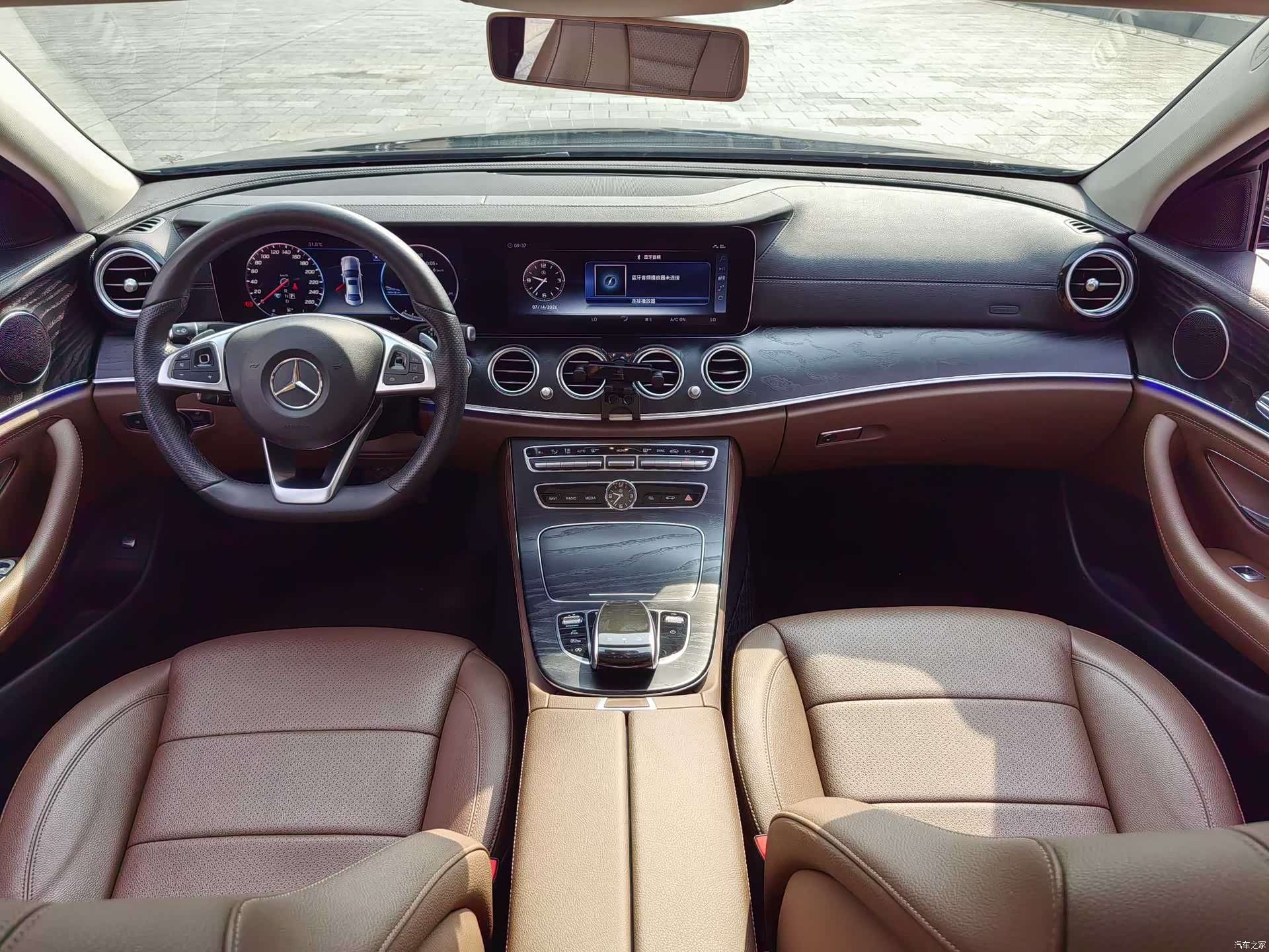 Mercedes-Benz E-Class, 2018 8