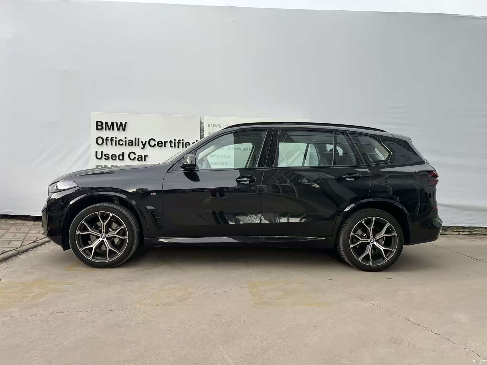 BMW X5, 2025 3