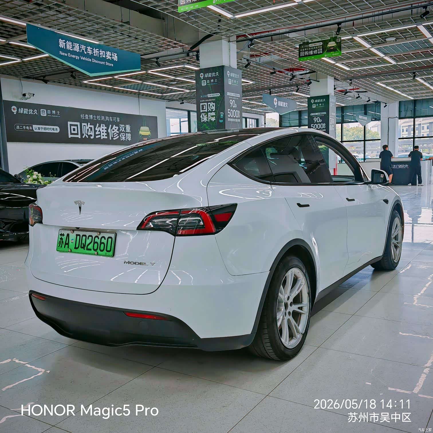 Tesla Model Y, 2023 17