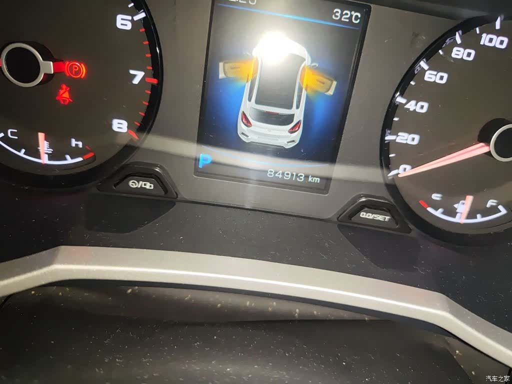 Geely Emgrand, 2016 все фото