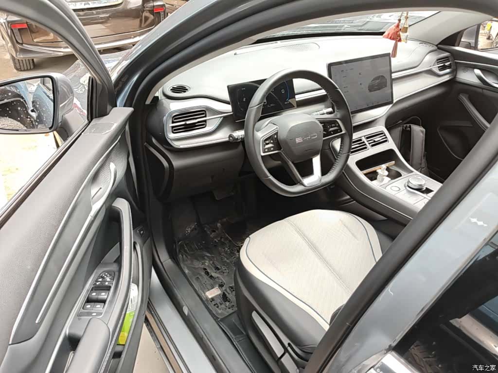 BYD Destroyer 05, 2024 16