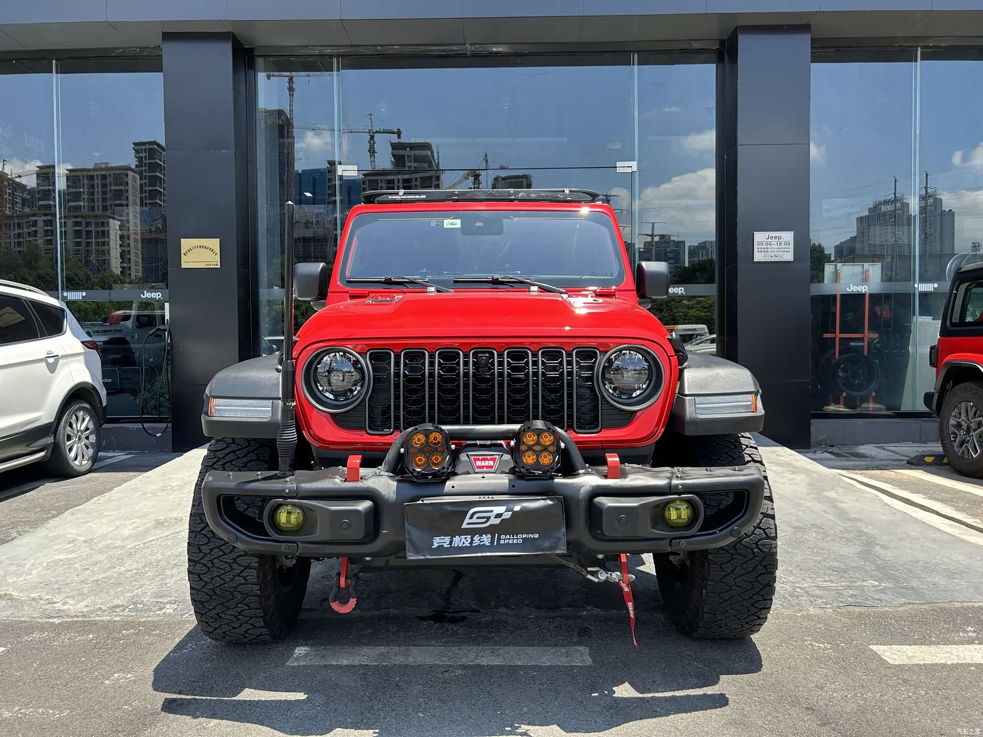 Jeep Wrangler, 2025 2