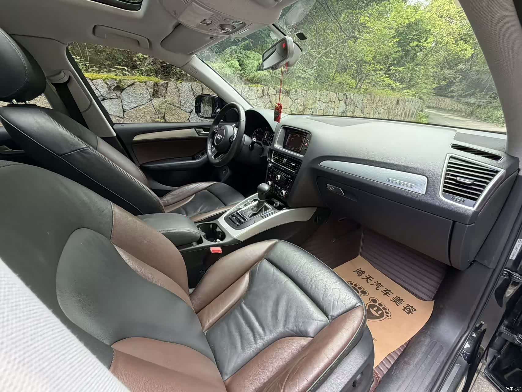 Audi Q5, 2018 6