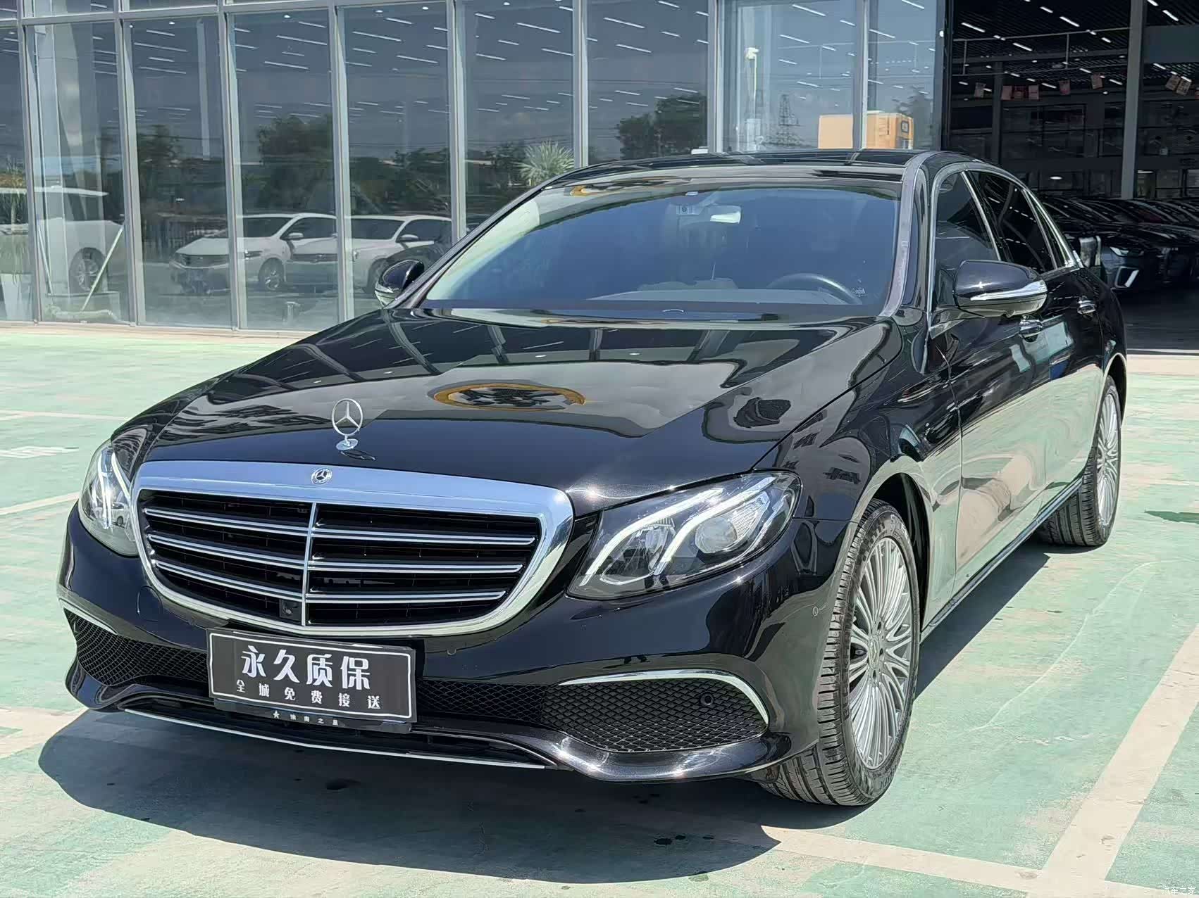 Mercedes-Benz E-Class, 2020 1