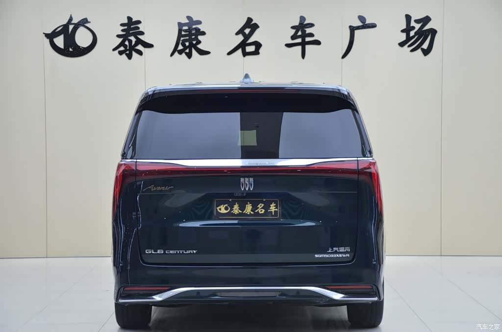 Buick Century, 2023 3