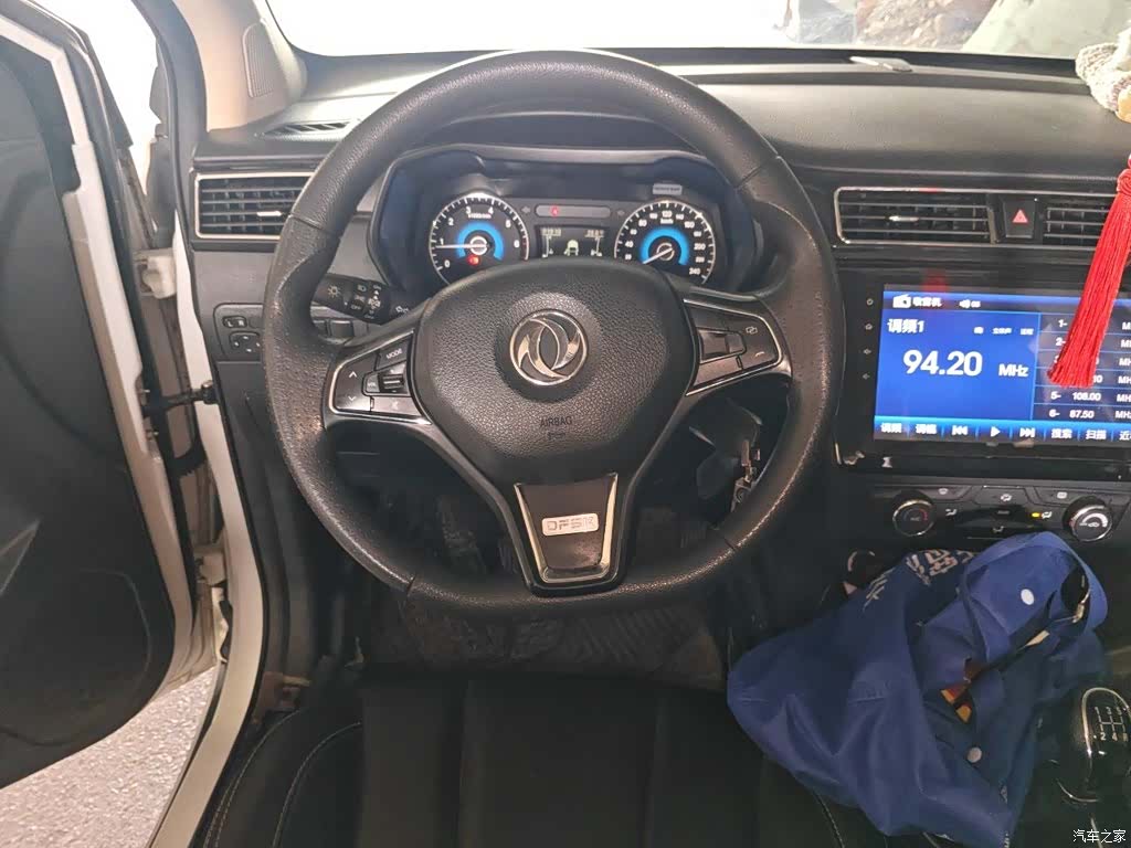 DongFeng 580, 2020 3