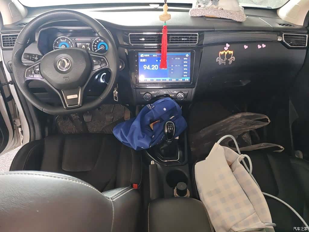 DongFeng 580, 2020 13